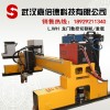 龍門數(shù)控切割機(jī)