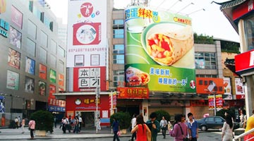 戶外廣告日趨完善