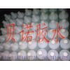 PETG膠水