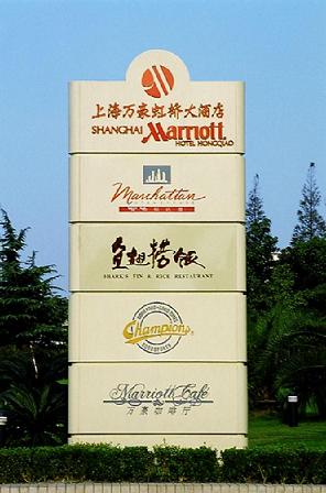 如何設(shè)計(jì)一套成熟的城市標(biāo)識(shí)系統(tǒng)