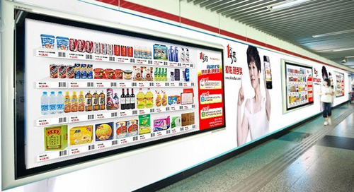 未來地鐵廣告市場發(fā)展趨勢