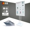 供應(yīng)廠家直銷定制海報(bào)架子展示架POP宣傳展板廣告牌支架子展架