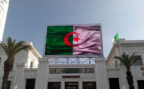 徳彩LED屏扮靚阿爾及利亞國慶日