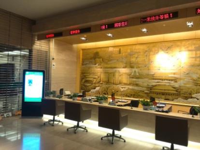 信頤數(shù)字標牌進軍保險業(yè)