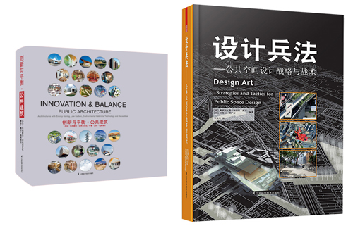 做學(xué)習(xí)型標(biāo)識(shí)人——“標(biāo)識(shí)人年會(huì)”好書大放送