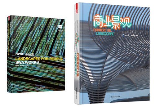 做學(xué)習(xí)型標(biāo)識(shí)人——“標(biāo)識(shí)人年會(huì)”好書大放送