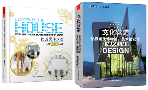 做學(xué)習(xí)型標(biāo)識(shí)人——“標(biāo)識(shí)人年會(huì)”好書大放送