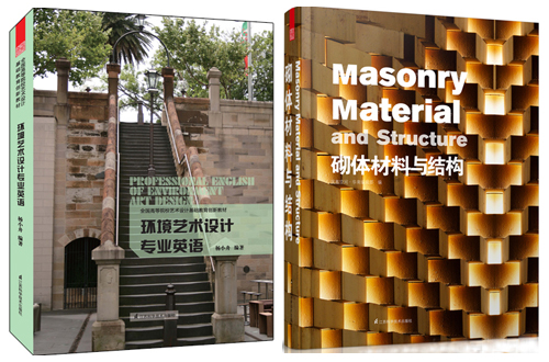 做學(xué)習(xí)型標(biāo)識(shí)人——“標(biāo)識(shí)人年會(huì)”好書大放送