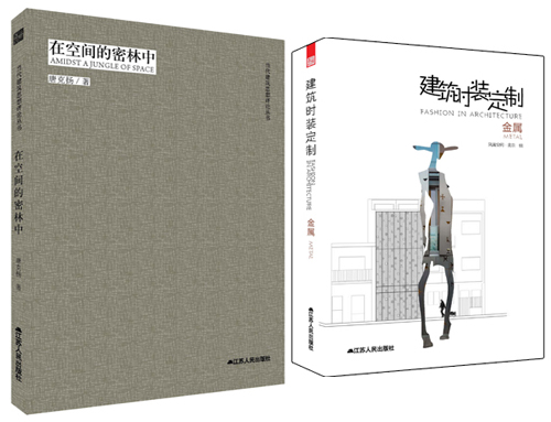 做學(xué)習(xí)型標(biāo)識(shí)人——“標(biāo)識(shí)人年會(huì)”好書大放送