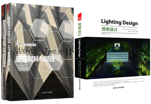 做學(xué)習(xí)型標(biāo)識(shí)人——“標(biāo)識(shí)人年會(huì)”好書大放送