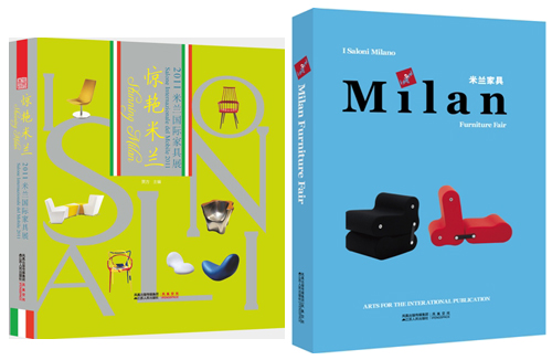 做學(xué)習(xí)型標(biāo)識(shí)人——“標(biāo)識(shí)人年會(huì)”好書大放送