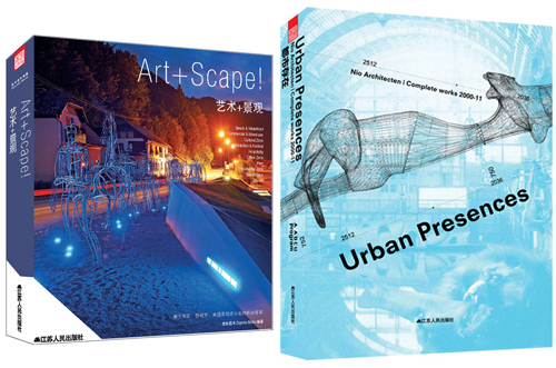 做學(xué)習(xí)型標(biāo)識(shí)人——“標(biāo)識(shí)人年會(huì)”好書大放送