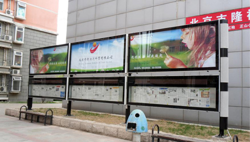 如何制作立柱式閱報欄廣告燈箱？