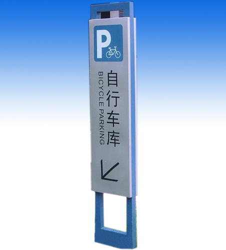 導(dǎo)向牌有哪些用途