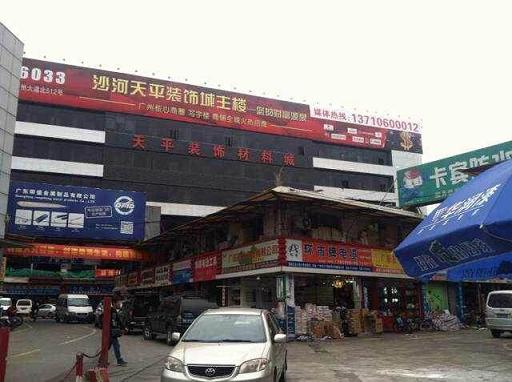 亞太網(wǎng)印/印花及數(shù)碼印刷展展前觀眾邀請(qǐng) 萬(wàn)張門票面對(duì)面送出