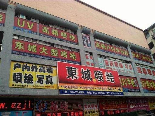 亞太網(wǎng)印/印花及數(shù)碼印刷展展前觀眾邀請 萬張門票面對面送出