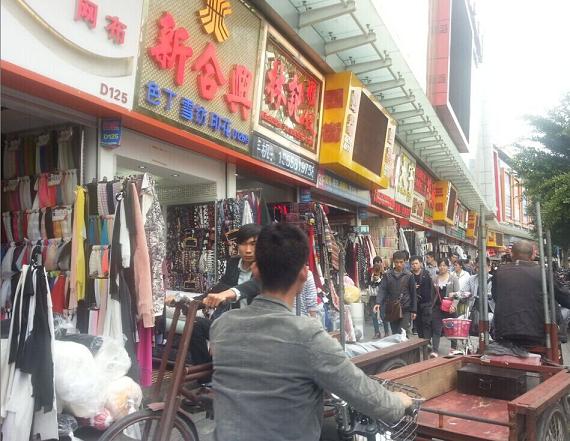 亞太網(wǎng)印/印花及數(shù)碼印刷展展前觀眾邀請 萬張門票面對面送出