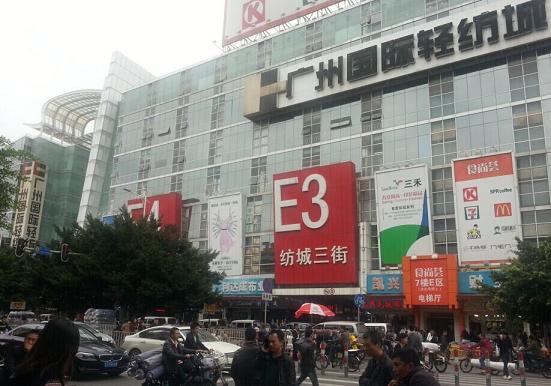 亞太網(wǎng)印/印花及數(shù)碼印刷展展前觀眾邀請 萬張門票面對面送出