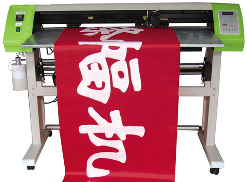 熱轉(zhuǎn)印條幅機(jī)常見故障分析