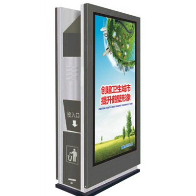 燈箱式垃圾箱亮相風(fēng)情線