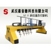 數(shù)控直條切割機(jī)