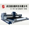 龍門式鉆切一體機(jī)