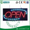 LED 廣告牌