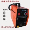 佛山等離子切割機價格,LGK空氣等離子機,手工等離子電源廠