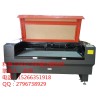 玩具激光打標(biāo)機(jī)價(jià)格毛氈激光切割機(jī)價(jià)格