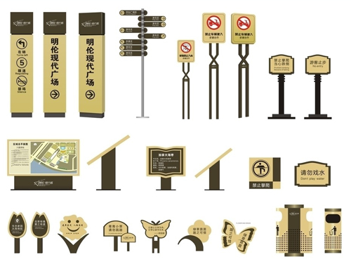 智能化電子標(biāo)識(shí)系統(tǒng)，標(biāo)識(shí)未來的發(fā)展方向