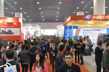 中國國際標簽展 根植華南九年  精專于標簽印刷領(lǐng)域—— 特設(shè)標簽市場熱點區(qū)，細化主題展區(qū)