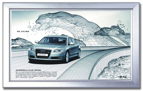 如何給超薄燈箱換畫