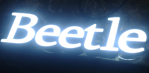 LED光源動感發(fā)光字牌