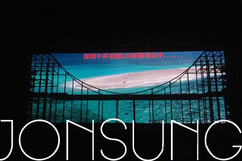 中祥四通LED屏亮相北京紅劇場(chǎng)