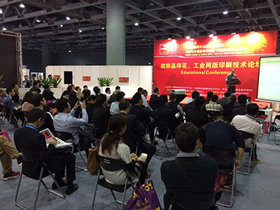 2014 FESPA中國數(shù)碼印刷展圓滿閉幕