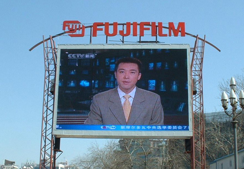 LED屏保養(yǎng)常識(shí)知多少