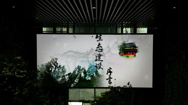 江蘇鹽城德彩LED顯示屏