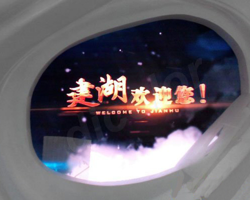 江蘇鹽城德彩LED顯示屏