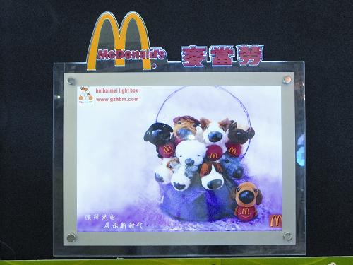 如何避免燈箱的安全隱患