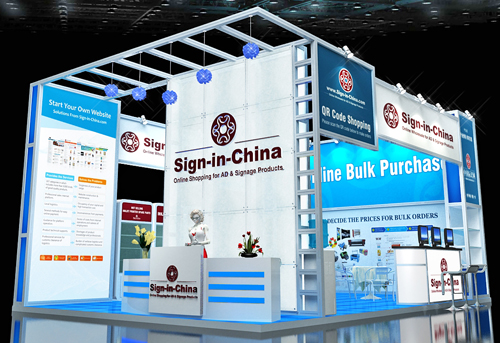 展位選擇的三大要點