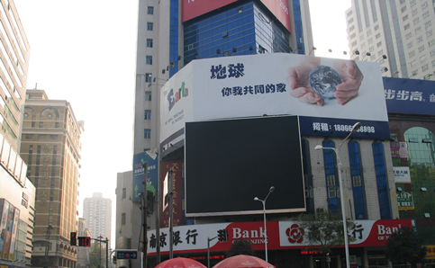 康佳LED屏亮相南京新街口