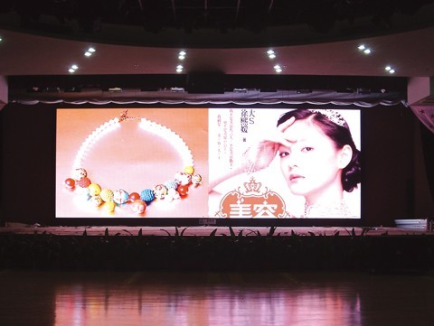 室內(nèi)LED全彩屏特點(diǎn)與功能