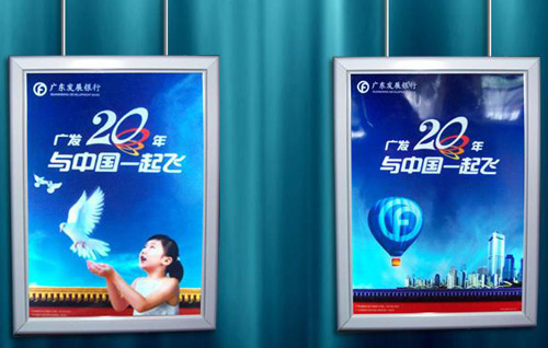 導(dǎo)光板超薄燈箱特征與原理