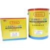 廣告字標(biāo)識(shí)漆生產(chǎn)廠家 油漆+固化劑+稀釋劑套裝