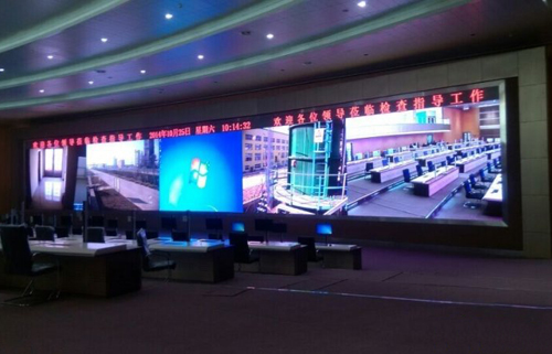 國(guó)內(nèi)最大室內(nèi)小間距LED屏問世