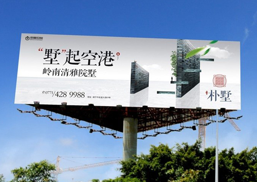 戶外廣告是否受用戶歡迎？