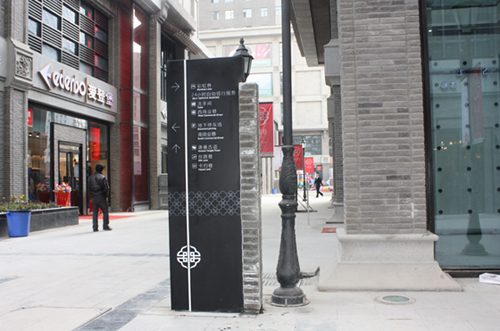 城市導(dǎo)視系統(tǒng)中的無障礙標(biāo)識(shí)設(shè)計(jì)