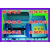刻章機(jī)器 印章機(jī)器 電腦刻章機(jī)器 激光刻章機(jī)器 磨石軟件