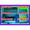 刻章機(jī)價格 印章機(jī)價格 電腦刻章機(jī)價格 激光刻章機(jī)價格 刻章機(jī)多少錢