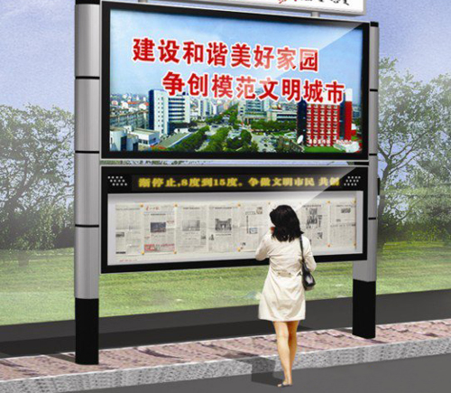 如何選擇閱報欄廣告燈箱位置？